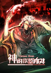 星轨之外的约定 科幻恋爱动漫在线观看