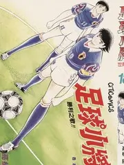 老友重聚吧 情感真人秀在线观看